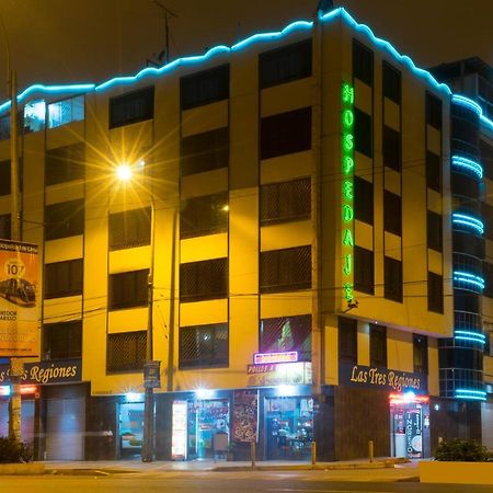 Hospedaje Las Tres Regiones Lima Exterior photo